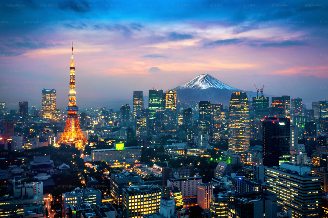 Vue aérienne du paysage urbain de Tokyo avec la montagne Fuji au Japon